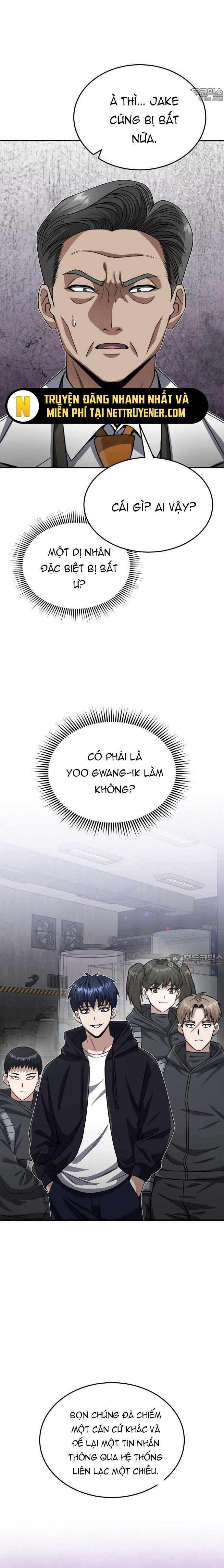 Thiên Tài Của Dòng Dõi Độc Nhất Vô Nhị - Chapter 103 - Page 17