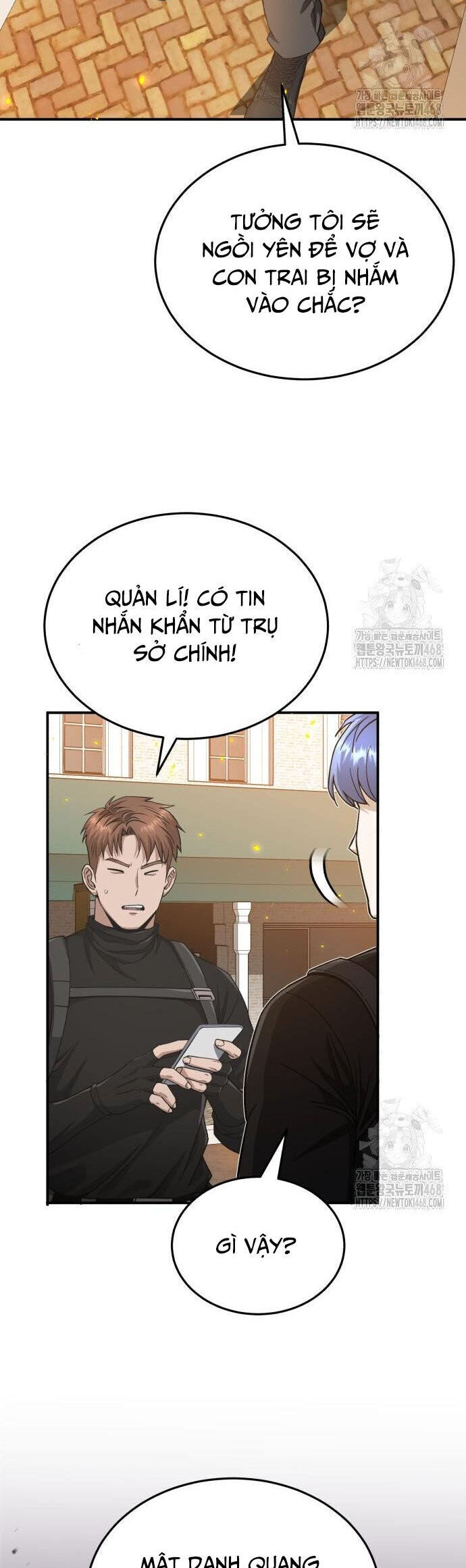 Thiên Tài Của Dòng Dõi Độc Nhất Vô Nhị - Chapter 104 - Page 12