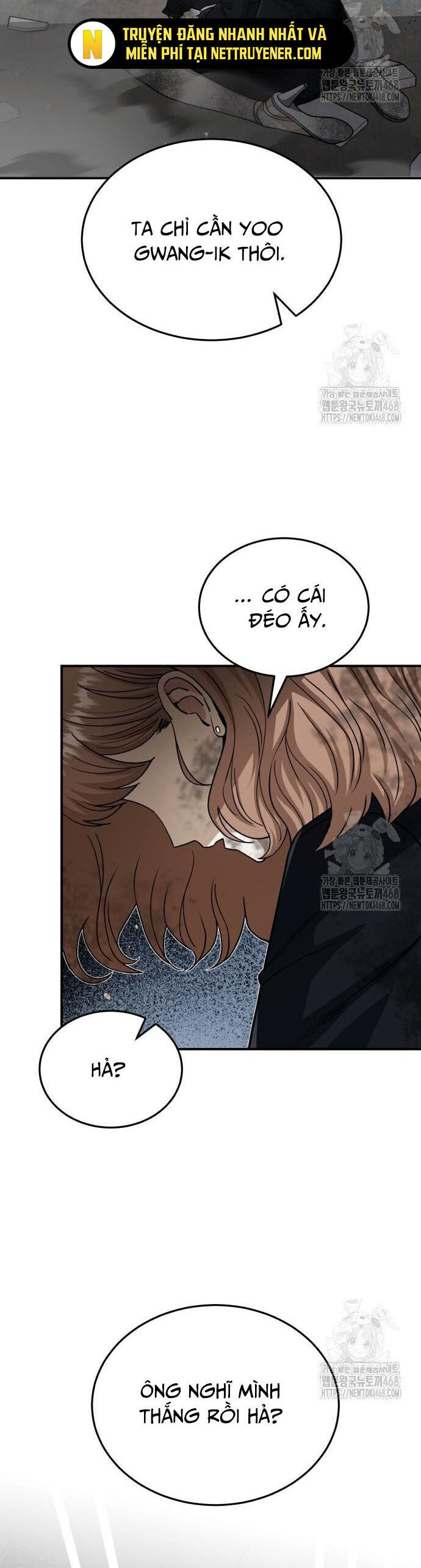 Thiên Tài Của Dòng Dõi Độc Nhất Vô Nhị - Chapter 104 - Page 18