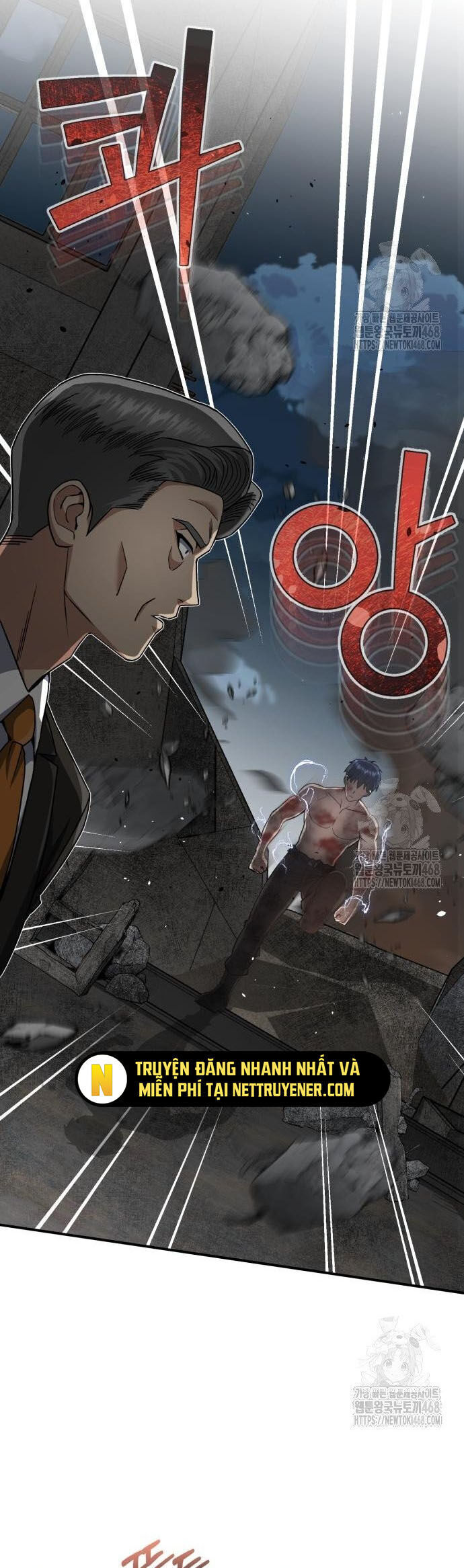 Thiên Tài Của Dòng Dõi Độc Nhất Vô Nhị - Chapter 104 - Page 19