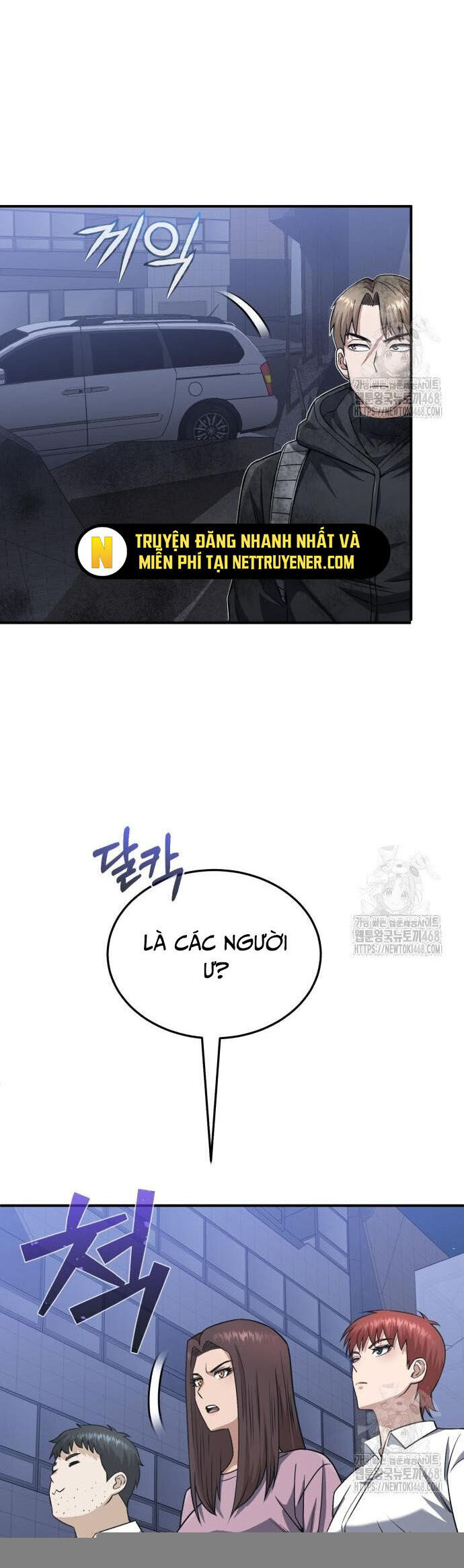 Thiên Tài Của Dòng Dõi Độc Nhất Vô Nhị - Chapter 104 - Page 28