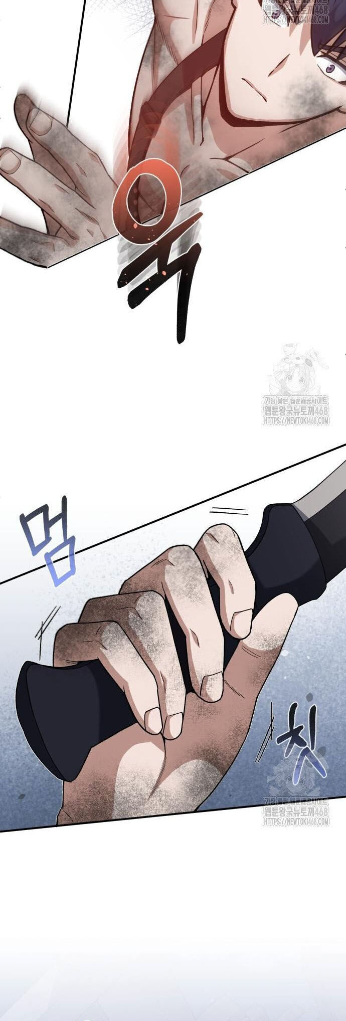 Thiên Tài Của Dòng Dõi Độc Nhất Vô Nhị - Chapter 104 - Page 34