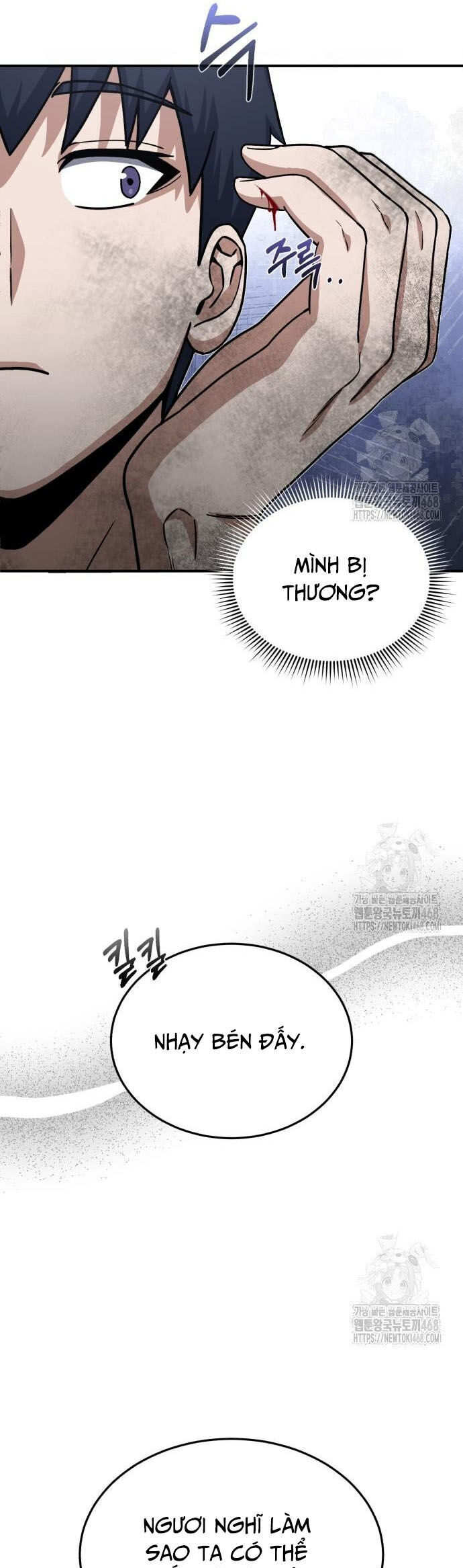Thiên Tài Của Dòng Dõi Độc Nhất Vô Nhị - Chapter 104 - Page 36