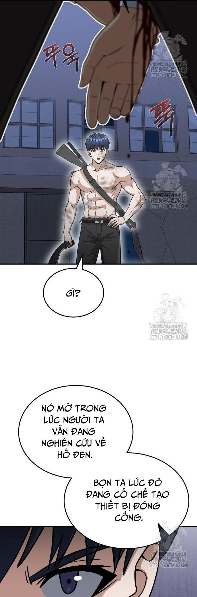 Thiên Tài Của Dòng Dõi Độc Nhất Vô Nhị - Chapter 104 - Page 45