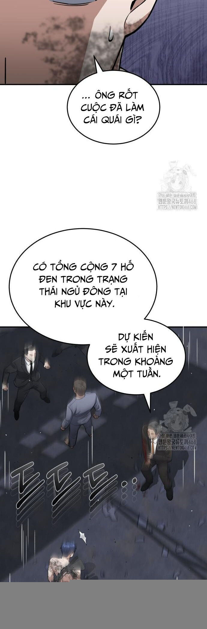 Thiên Tài Của Dòng Dõi Độc Nhất Vô Nhị - Chapter 104 - Page 46