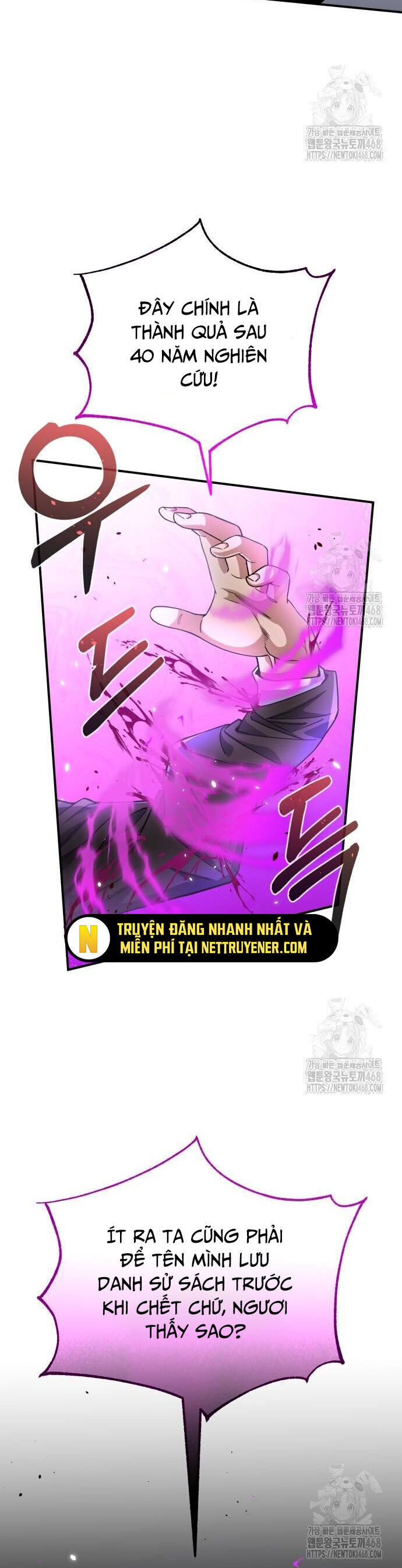 Thiên Tài Của Dòng Dõi Độc Nhất Vô Nhị - Chapter 104 - Page 49