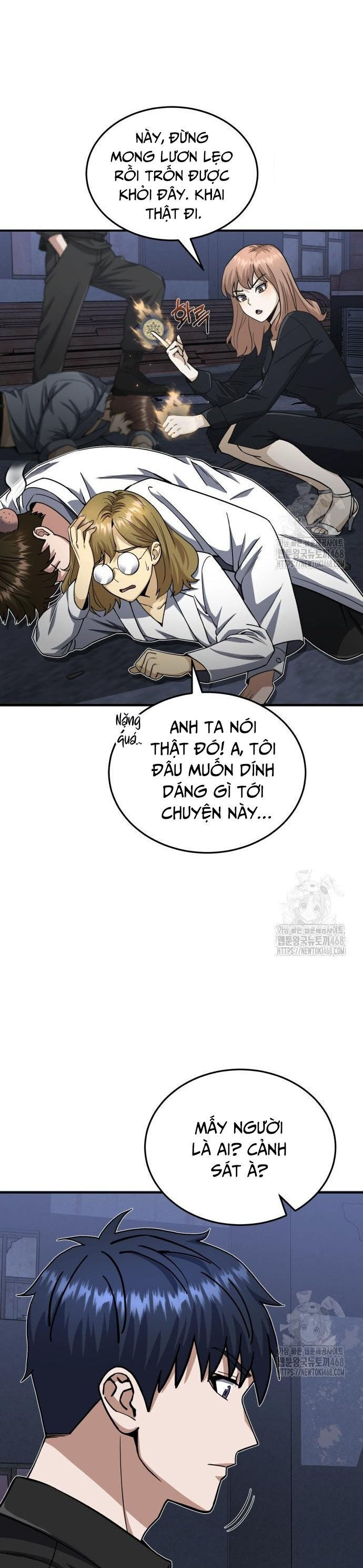 Thiên Tài Của Dòng Dõi Độc Nhất Vô Nhị - Chapter 104 - Page 6