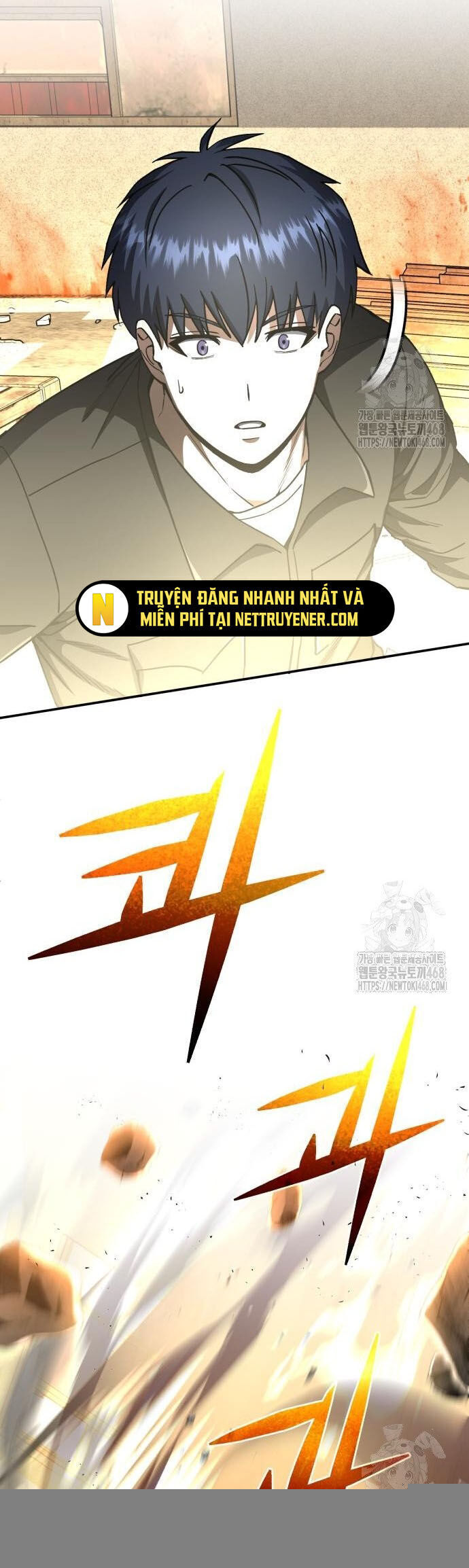 Thiên Tài Của Dòng Dõi Độc Nhất Vô Nhị - Chapter 104 - Page 8