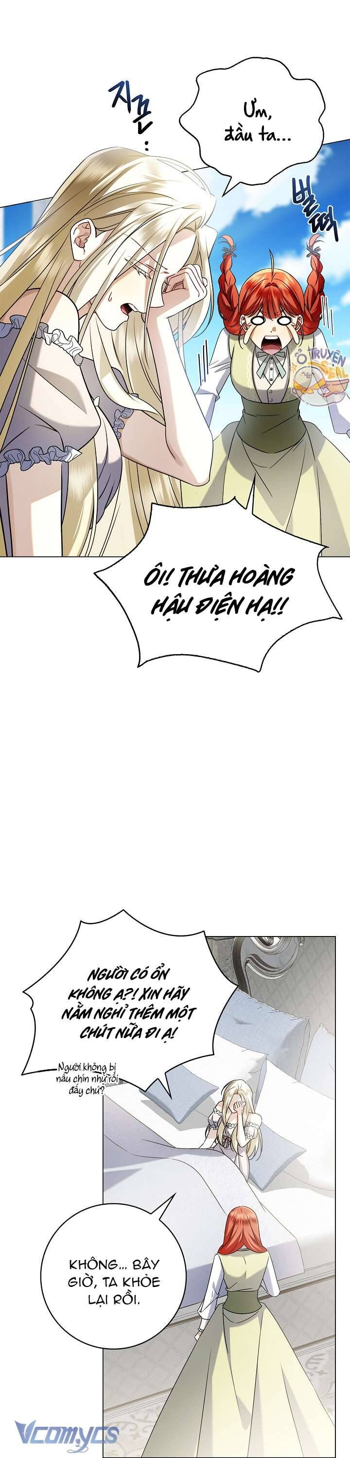 Xin Lỗi Vì Tôi Không Thể Rời Mắt Khỏi Vẻ Ngoài Của Ngài - Chapter 10 - Page 44