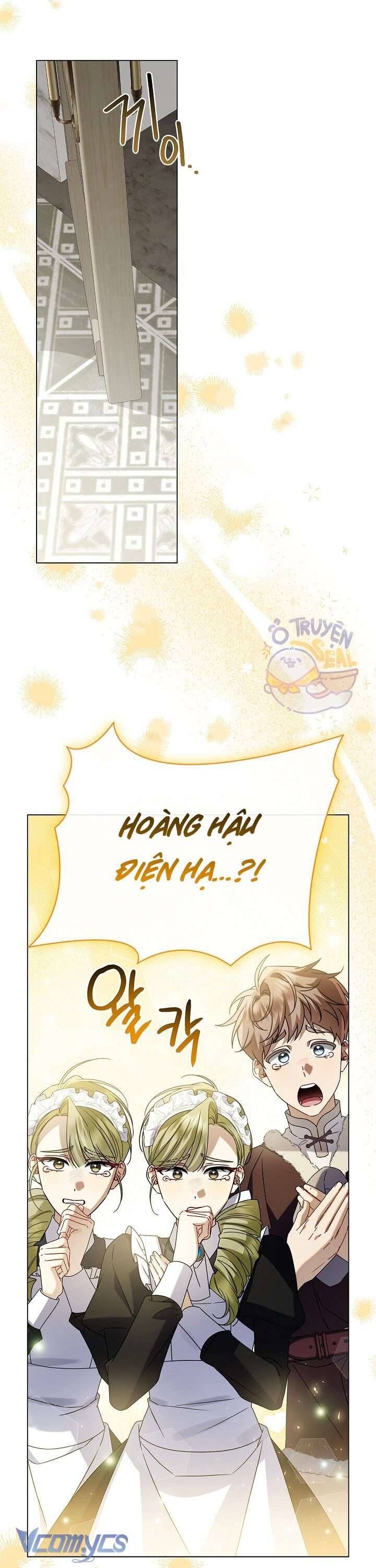 Xin Lỗi Vì Tôi Không Thể Rời Mắt Khỏi Vẻ Ngoài Của Ngài - Chapter 11 - Page 14