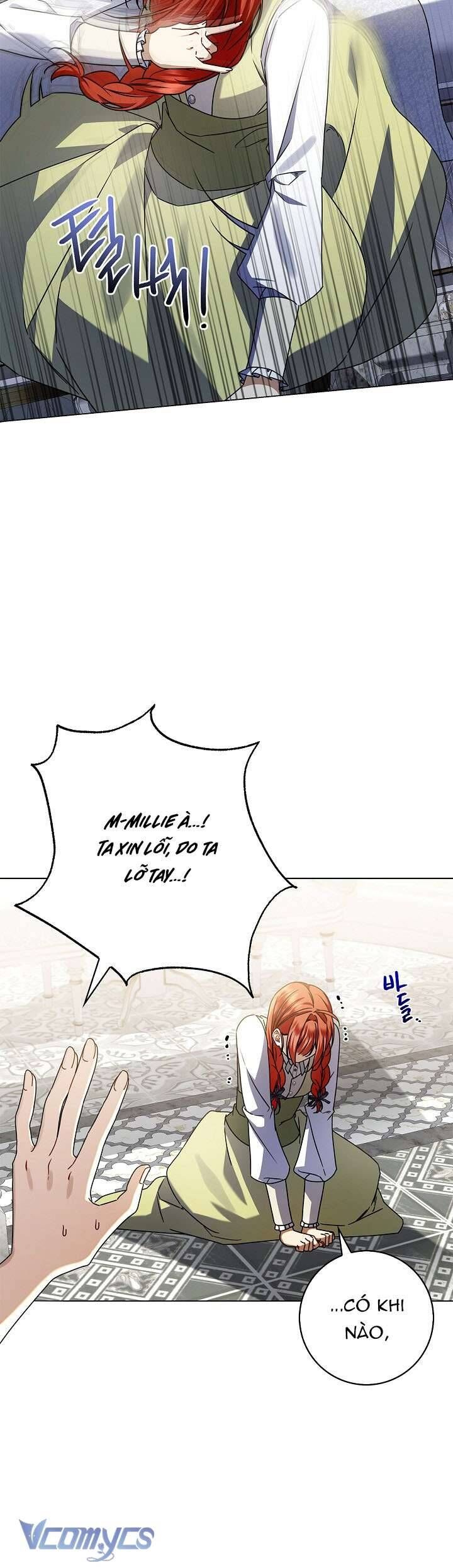 Xin Lỗi Vì Tôi Không Thể Rời Mắt Khỏi Vẻ Ngoài Của Ngài - Chapter 11 - Page 5