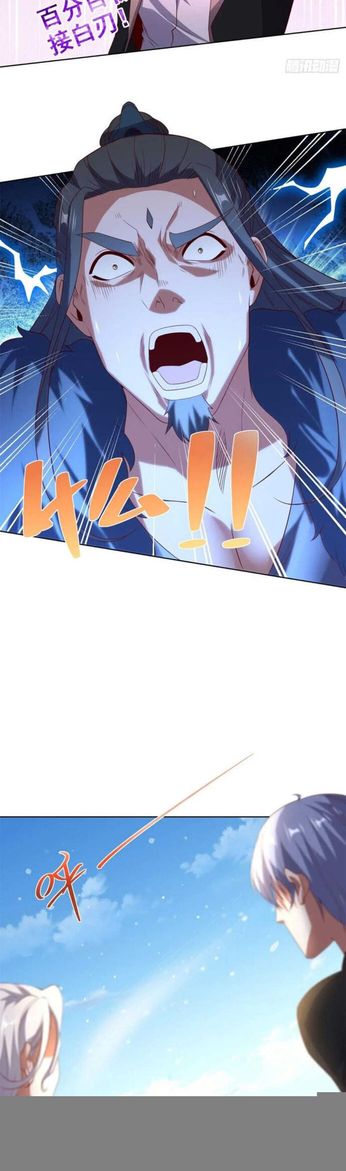 Đại Phản Diện - Chapter 271 - Page 11