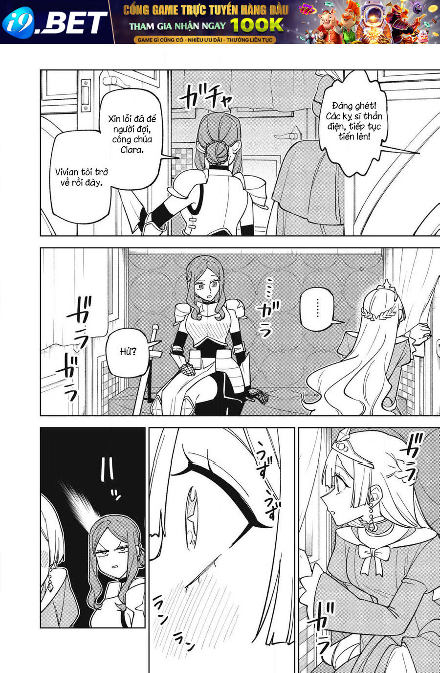 My S-Rank Party Fired Me for Being a Curse Artificer ~ I Can Only Make “Cursed Items”, but They're Artifact Class! - Chapter 43.3 - Page 8