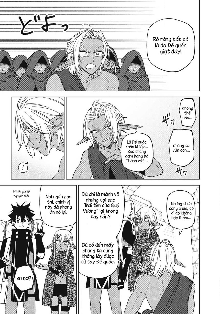 My S-Rank Party Fired Me for Being a Curse Artificer ~ I Can Only Make “Cursed Items”, but They're Artifact Class! - Chapter 44.1 - Page 8