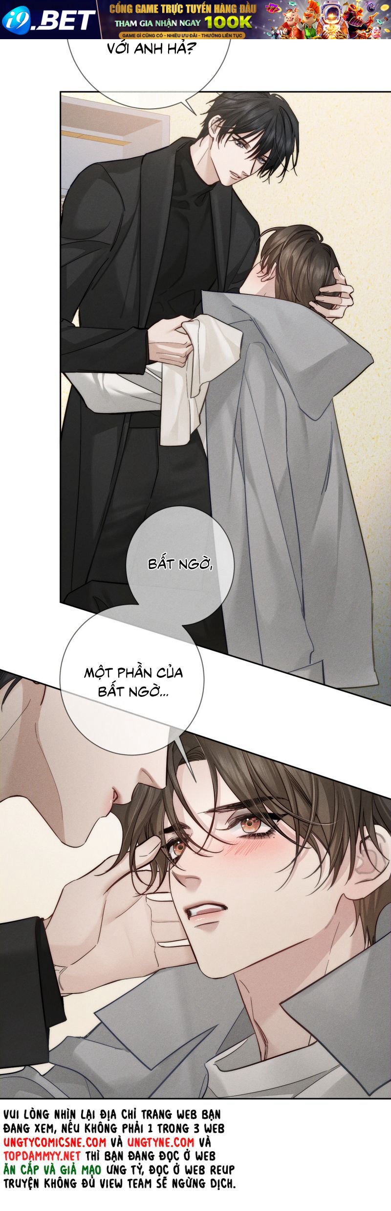 Nhân Vật Chính Chỉ Muốn Yêu Đương - Chapter 221 - Page 15