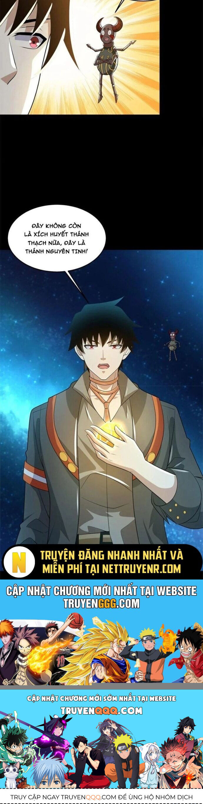 Mạt Thế Vi Vương - Chapter 644 - Page 14