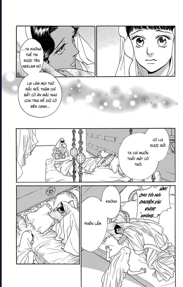 Madame Petit - Chapter 45 - Page 12