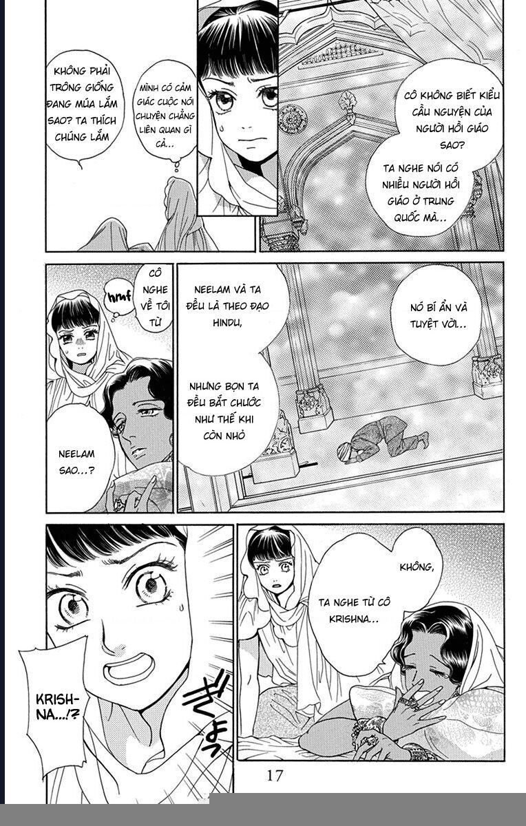 Madame Petit - Chapter 45 - Page 14