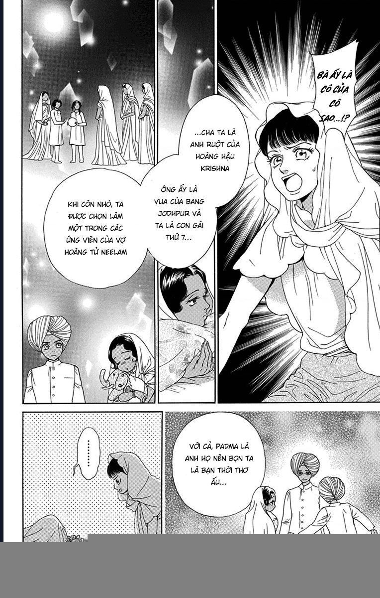 Madame Petit - Chapter 45 - Page 15