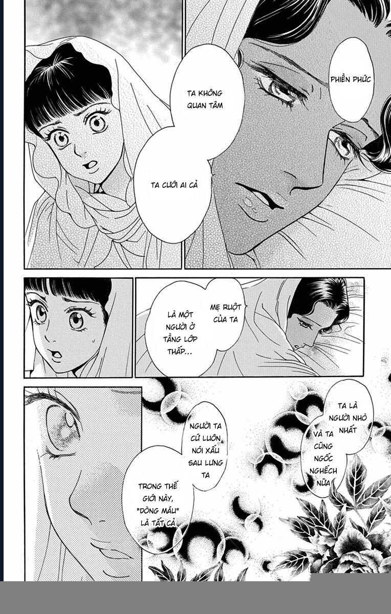 Madame Petit - Chapter 45 - Page 17