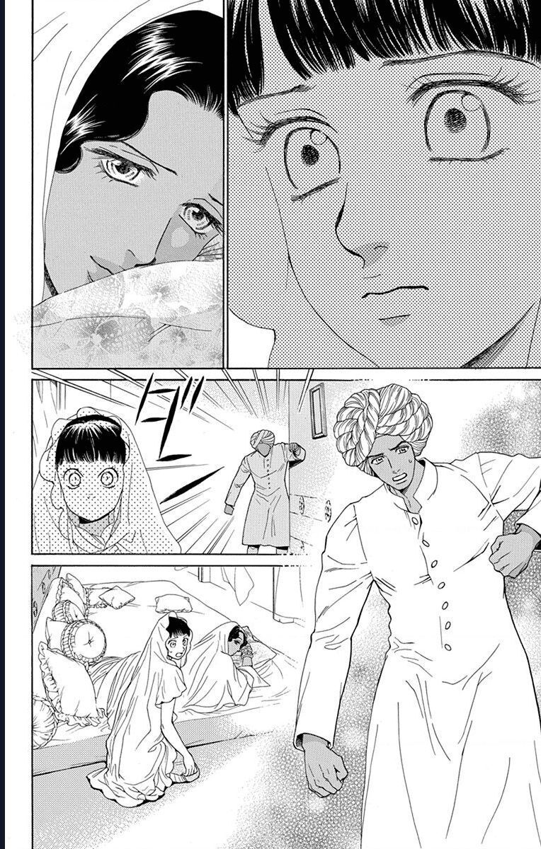 Madame Petit - Chapter 45 - Page 19