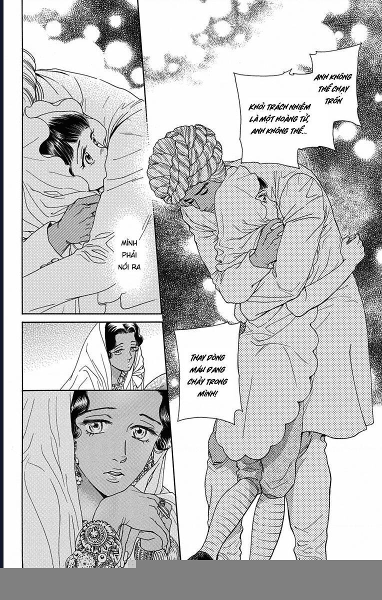 Madame Petit - Chapter 45 - Page 25