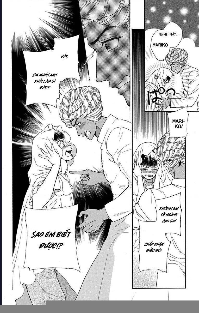 Madame Petit - Chapter 45 - Page 29