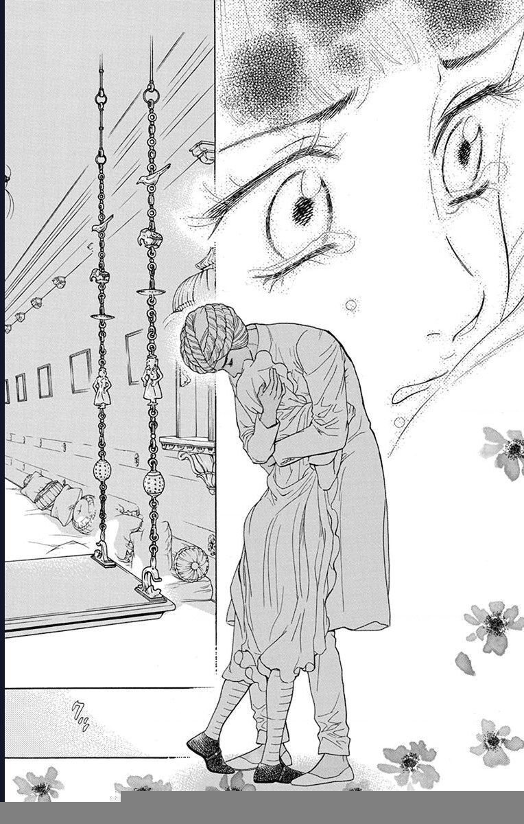 Madame Petit - Chapter 45 - Page 33