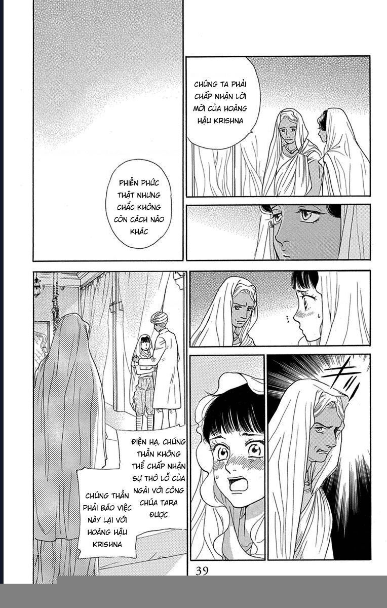 Madame Petit - Chapter 45 - Page 36