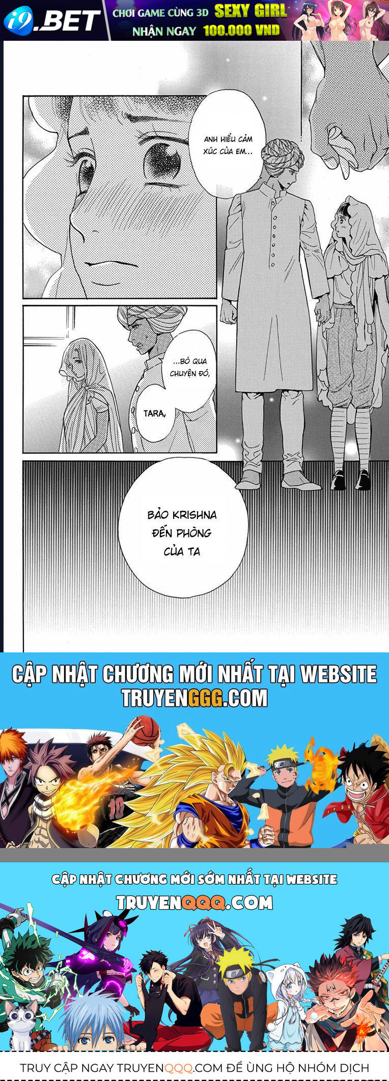 Madame Petit - Chapter 45 - Page 39