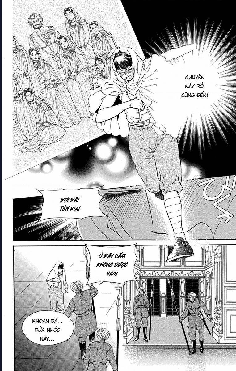 Madame Petit - Chapter 45 - Page 7