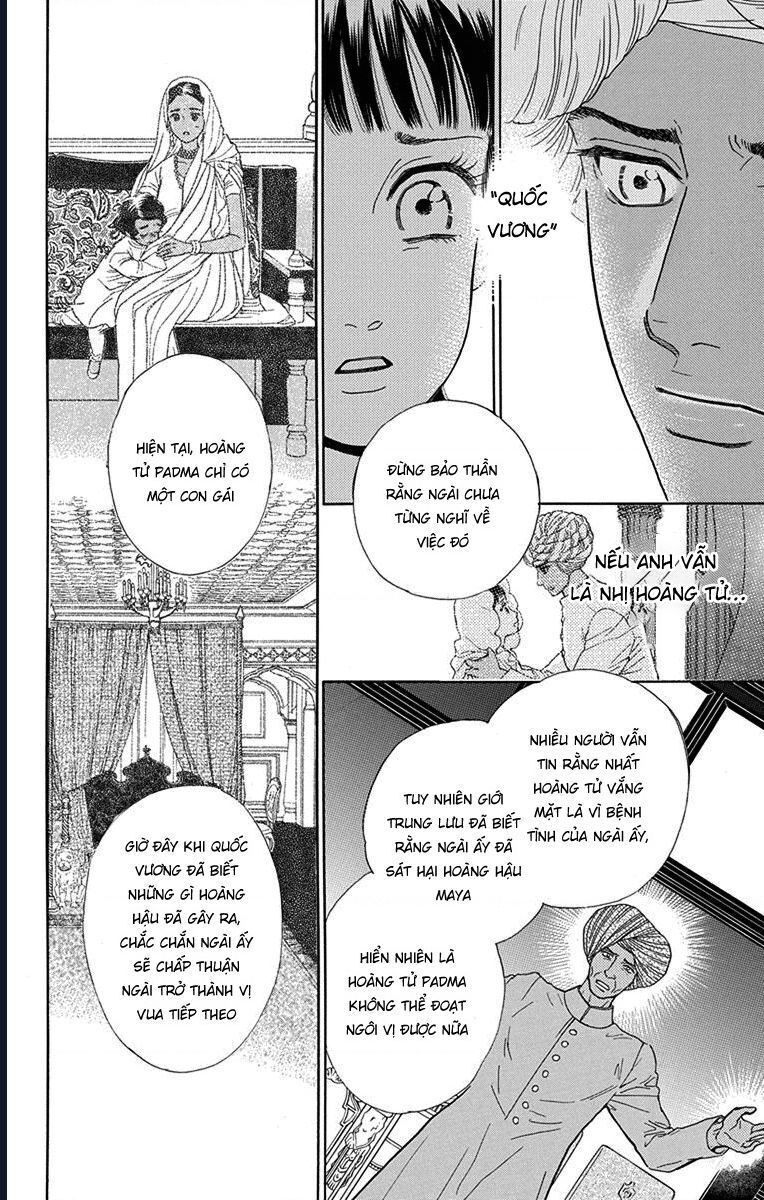 Madame Petit - Chapter 46 - Page 11