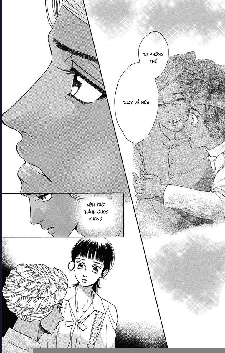 Madame Petit - Chapter 46 - Page 14