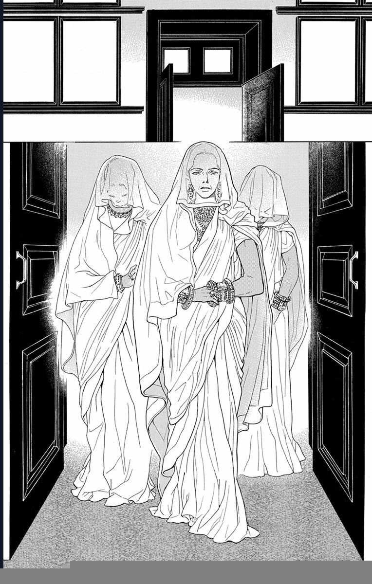 Madame Petit - Chapter 46 - Page 17