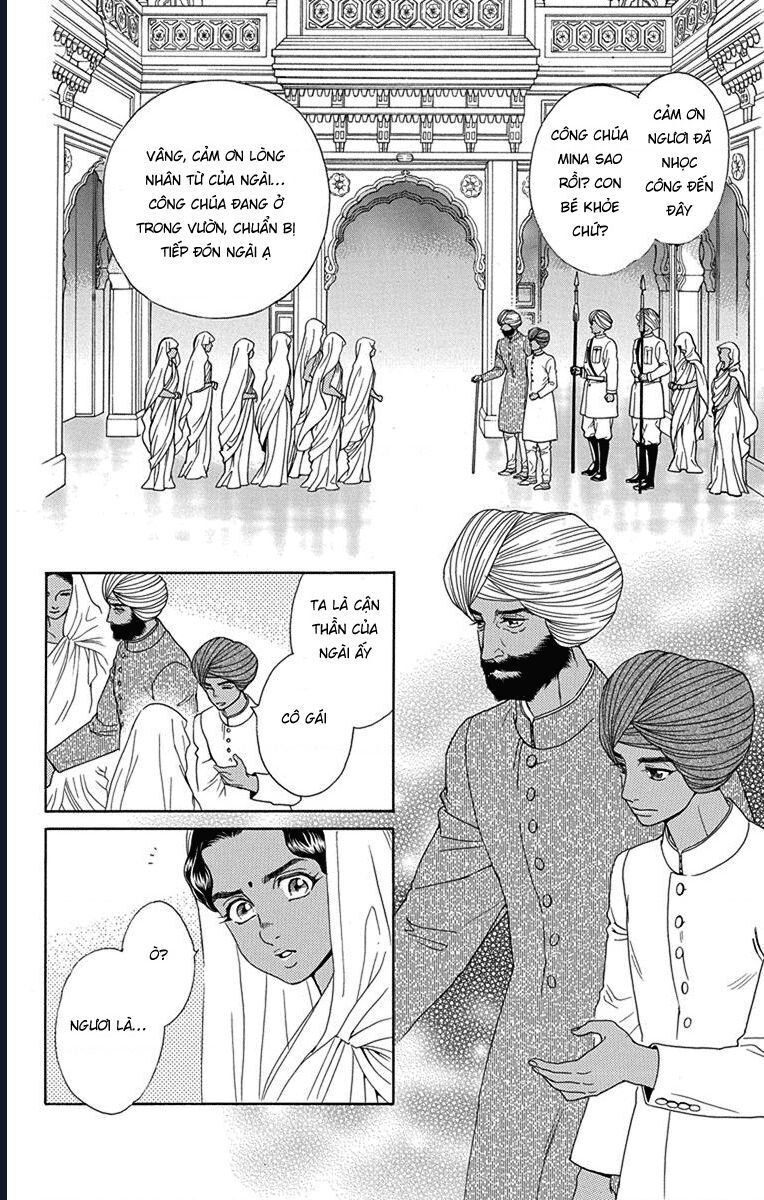 Madame Petit - Chapter 46 - Page 23