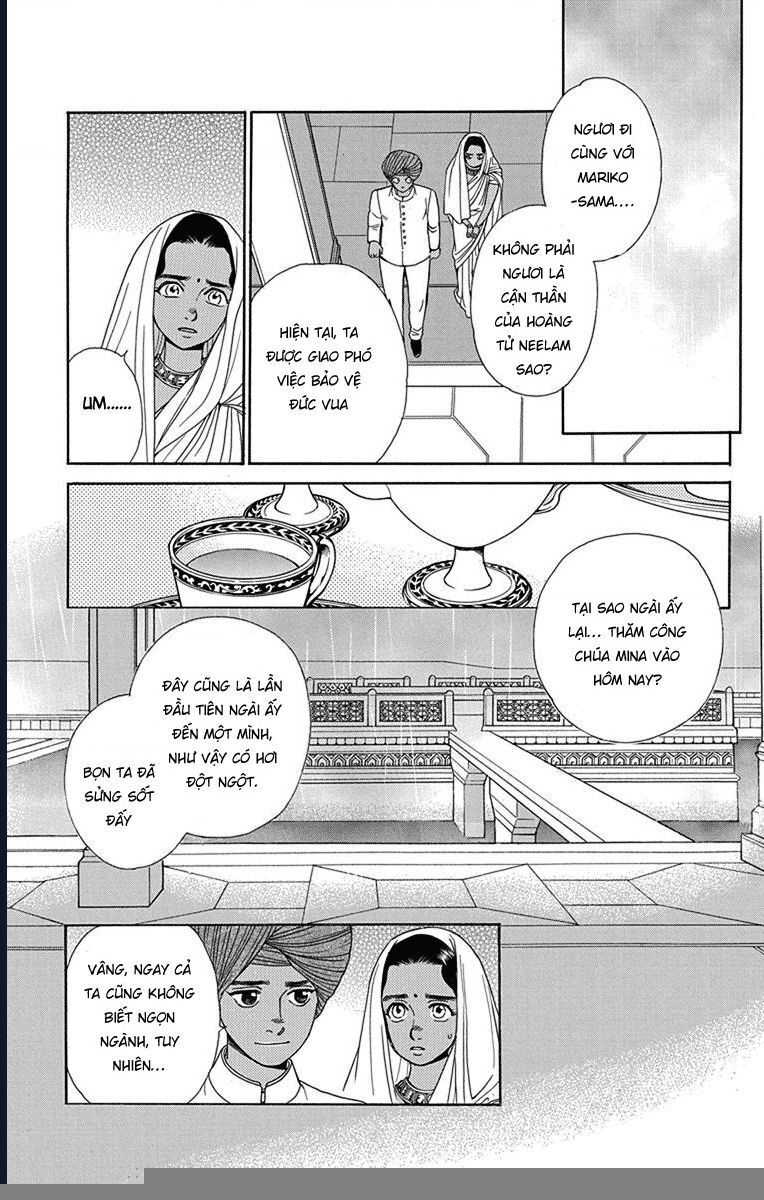 Madame Petit - Chapter 46 - Page 24