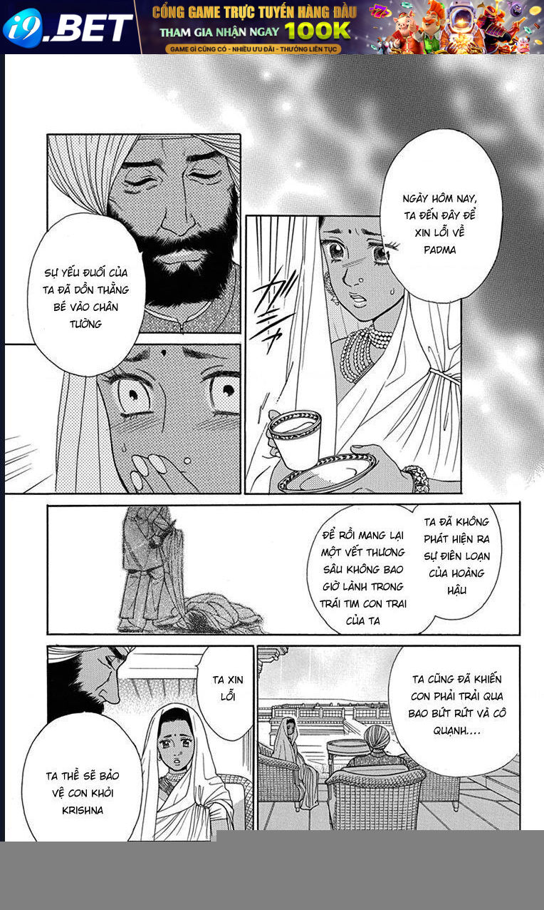 Madame Petit - Chapter 46 - Page 26