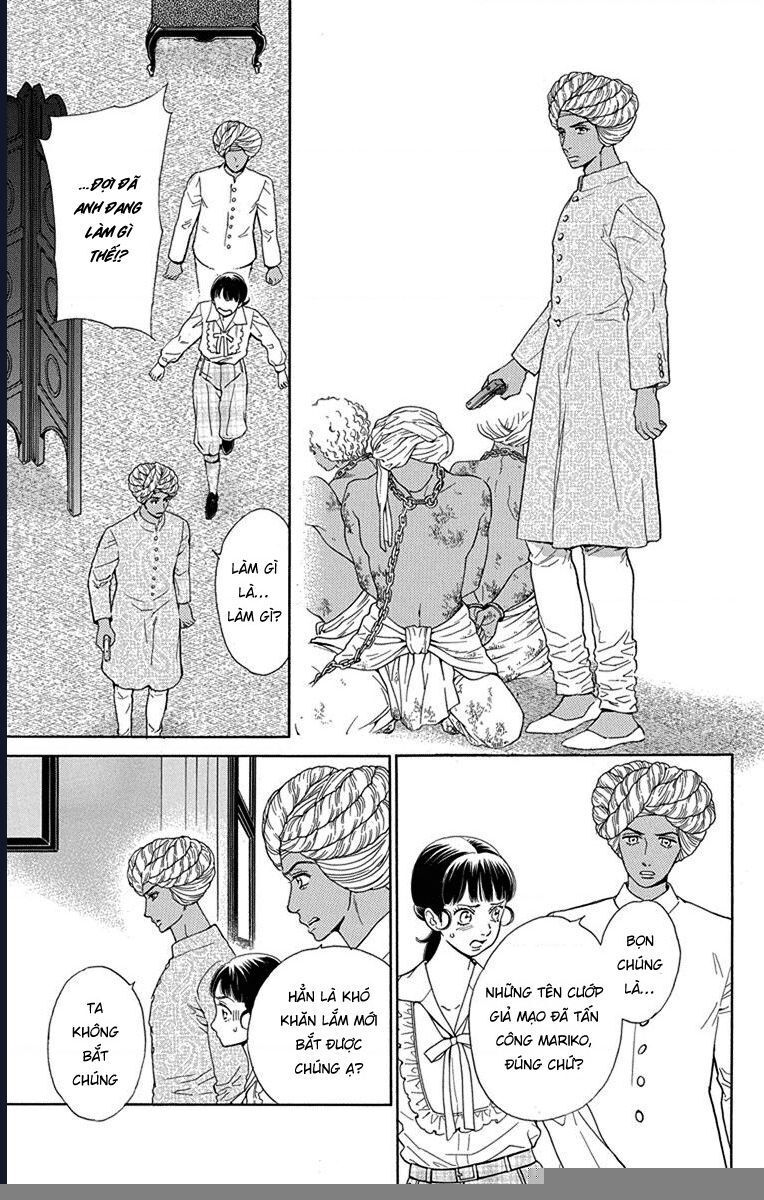 Madame Petit - Chapter 46 - Page 3