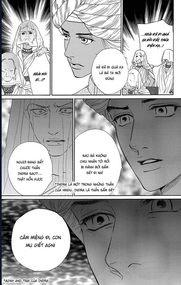 Madame Petit - Chapter 46 - Page 33