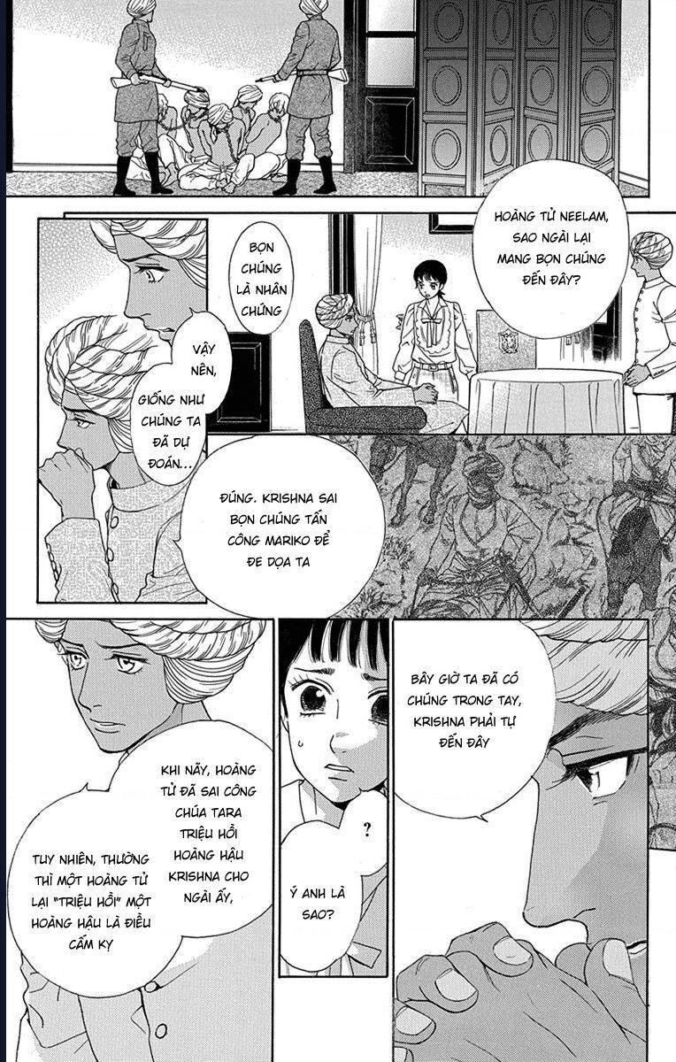 Madame Petit - Chapter 46 - Page 5