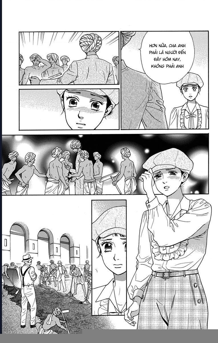 Madame Petit - Chapter 47 - Page 13