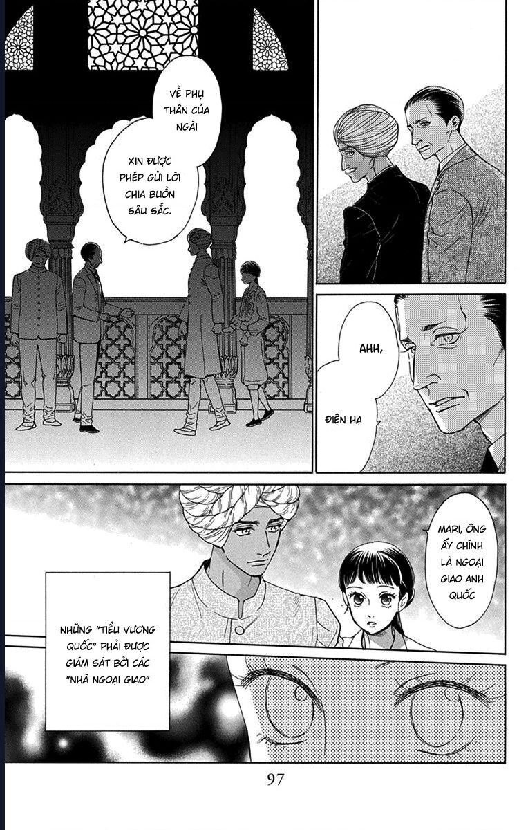 Madame Petit - Chapter 47 - Page 19