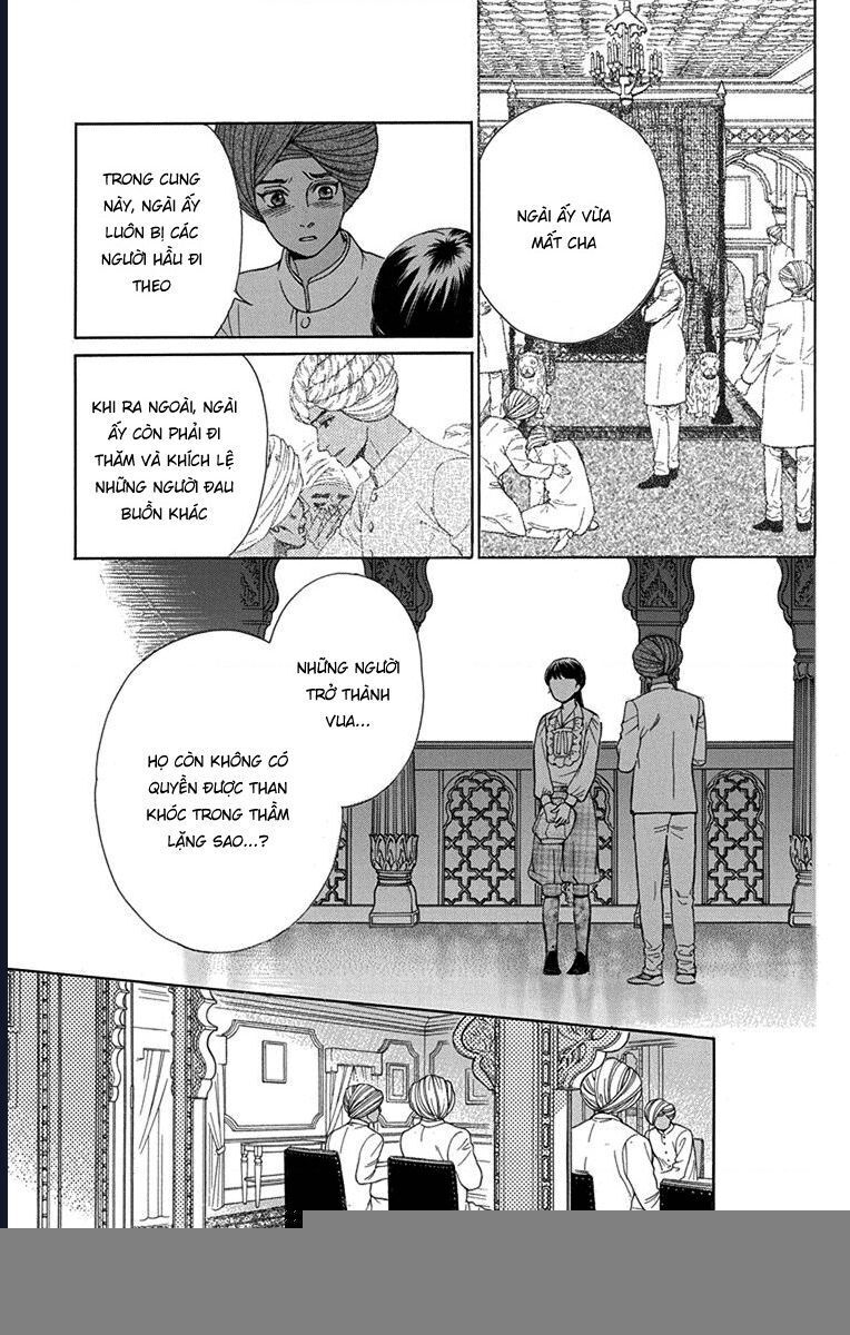 Madame Petit - Chapter 47 - Page 21