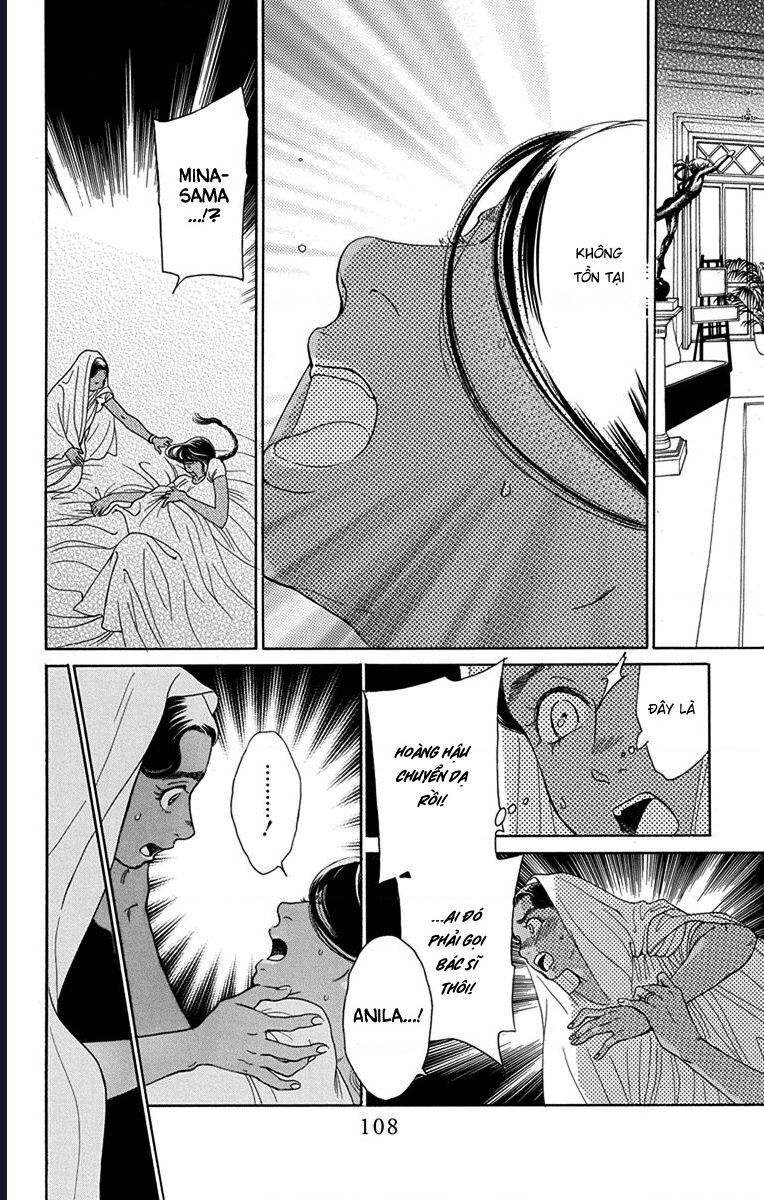 Madame Petit - Chapter 47 - Page 30