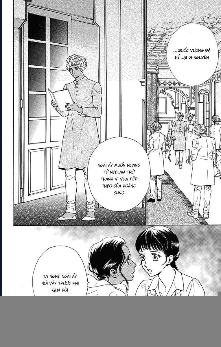 Madame Petit - Chapter 47 - Page 8