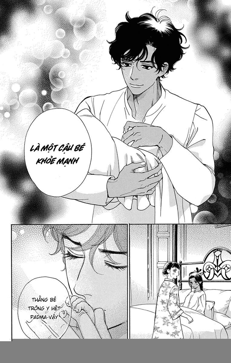 Madame Petit - Chapter 48 - Page 16