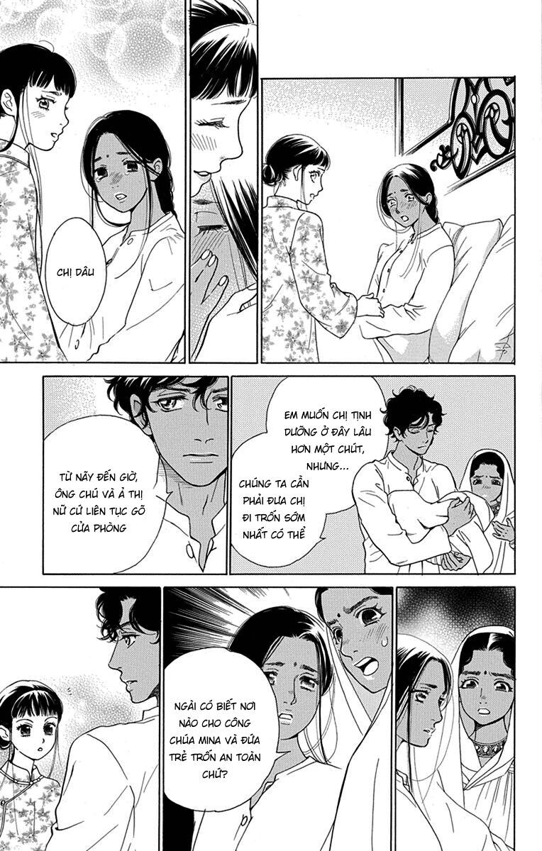 Madame Petit - Chapter 48 - Page 17