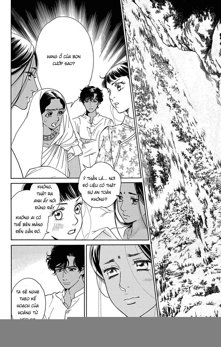 Madame Petit - Chapter 48 - Page 18