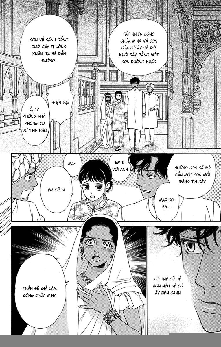 Madame Petit - Chapter 48 - Page 22