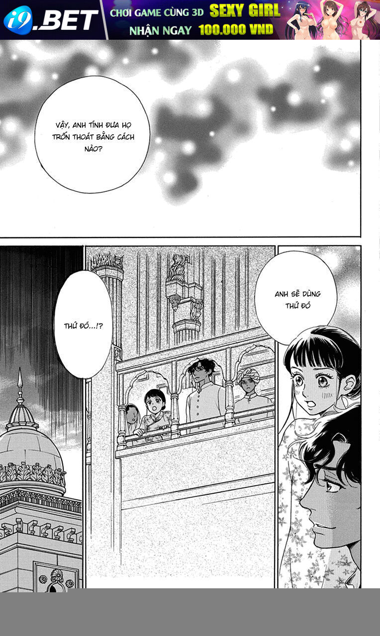 Madame Petit - Chapter 48 - Page 23